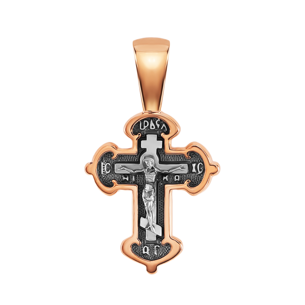 Золотой крестик. Распятие Христа. Артикул UG5ЗК13 у