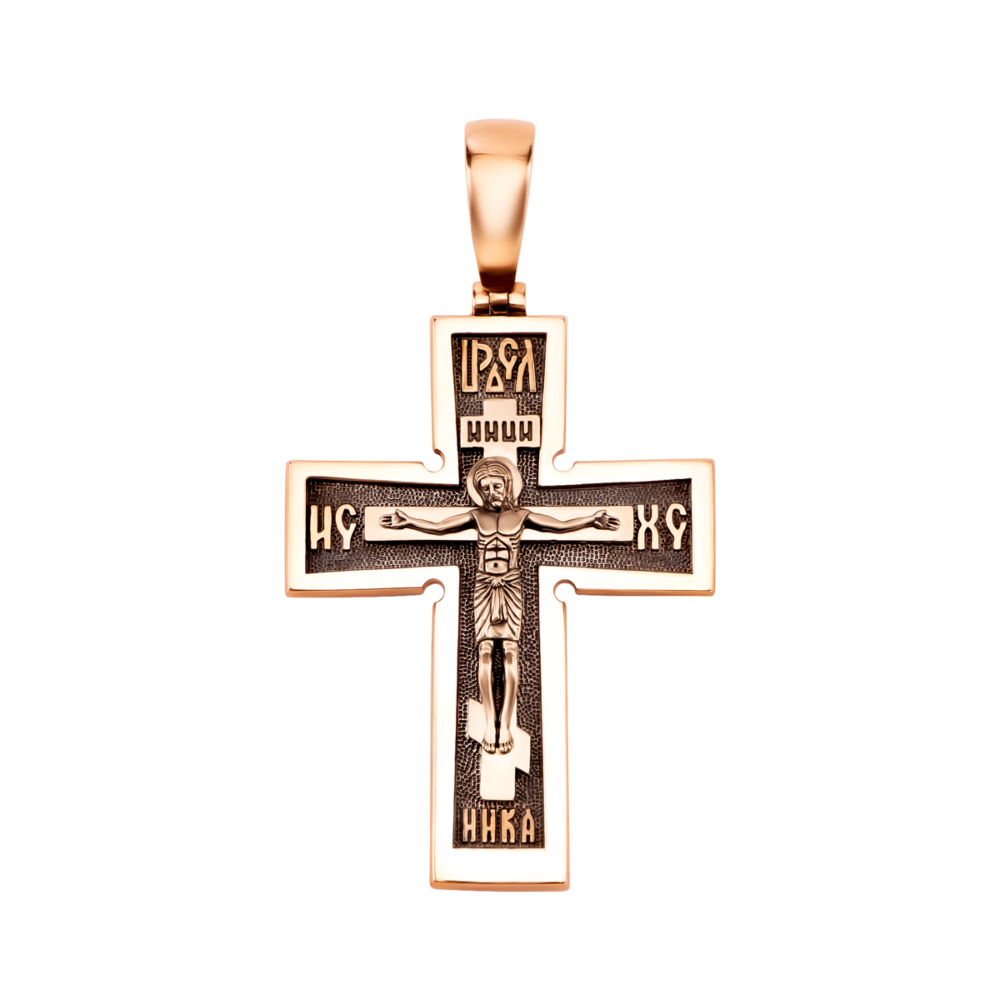 Золотий хрестик. Розп'яття Христове. Артикул UG5ЗК72
