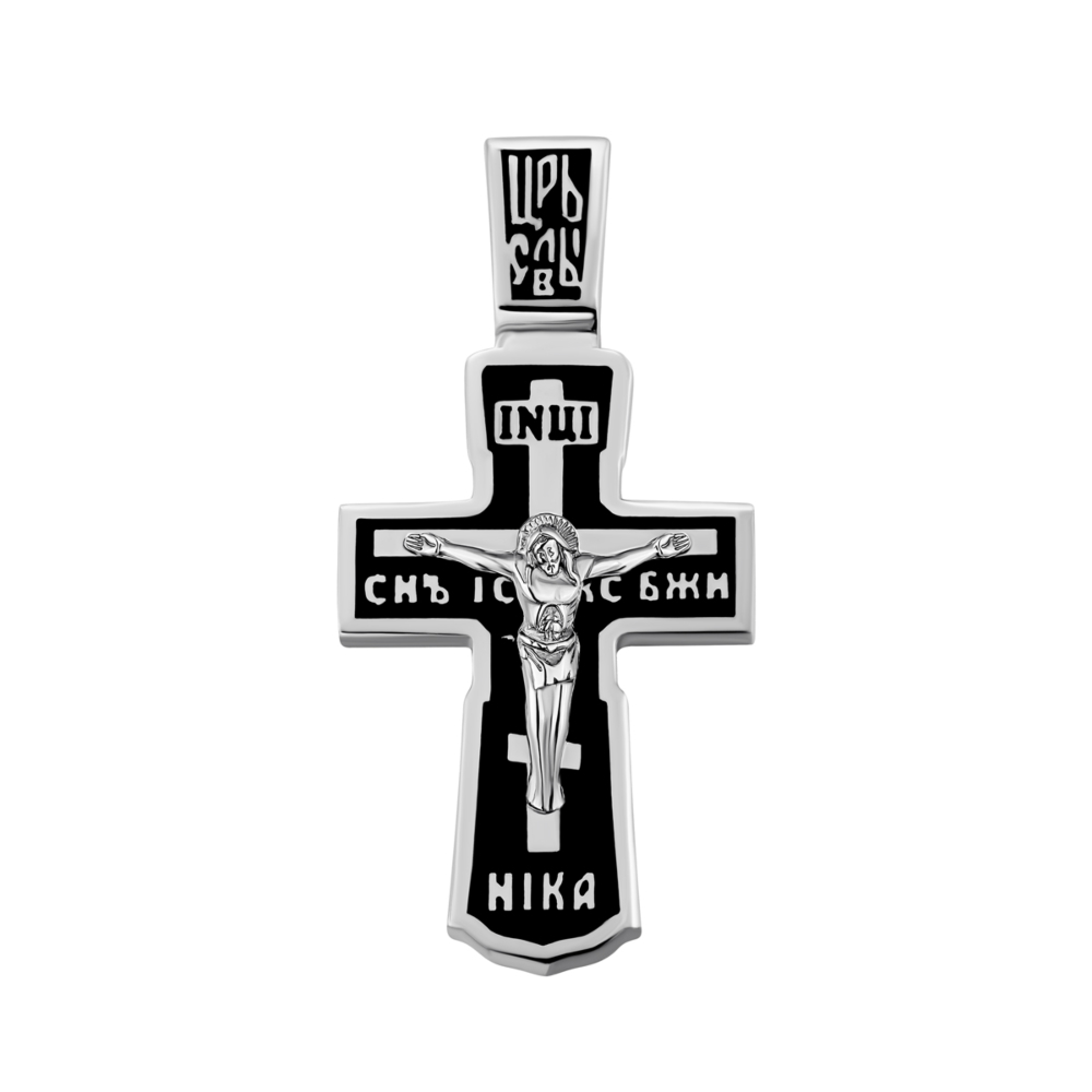 Срібний хрестик. Розп'яття Христове.Артикул UG53118 Р