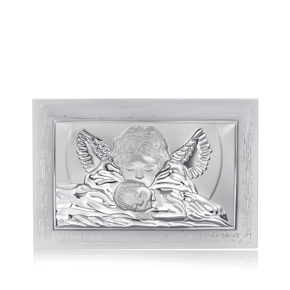 Серебряная икона «Ангел Хранитель». Артикул MA/EW610