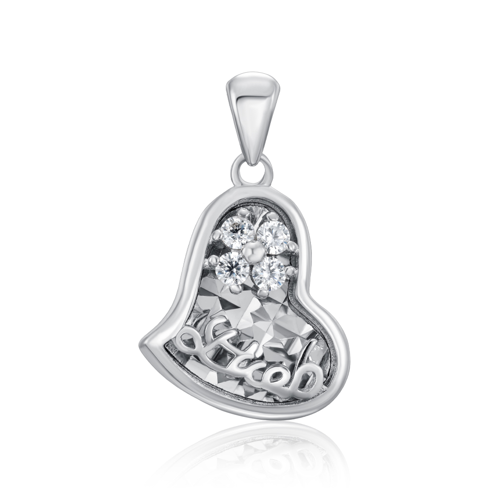 Серебряная подвеска с фианитами. Артикул SP00485-P/12/1
