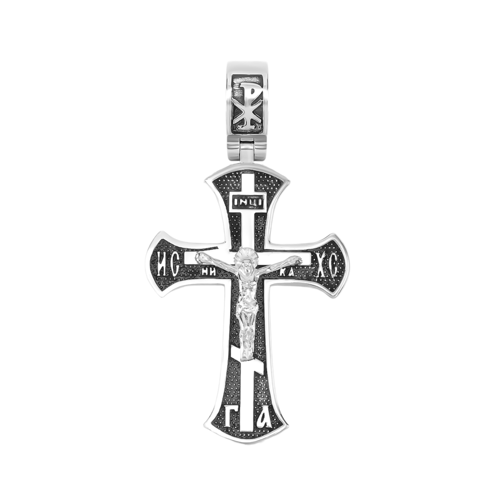 Срібний хрестик. Розп'яття Христове. Артикул UG52-0864.0.4