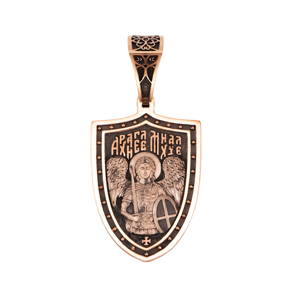 Золота підвіска-іконка Св. Архангел Михаїл. Артикул UG5ЗЛ94 у