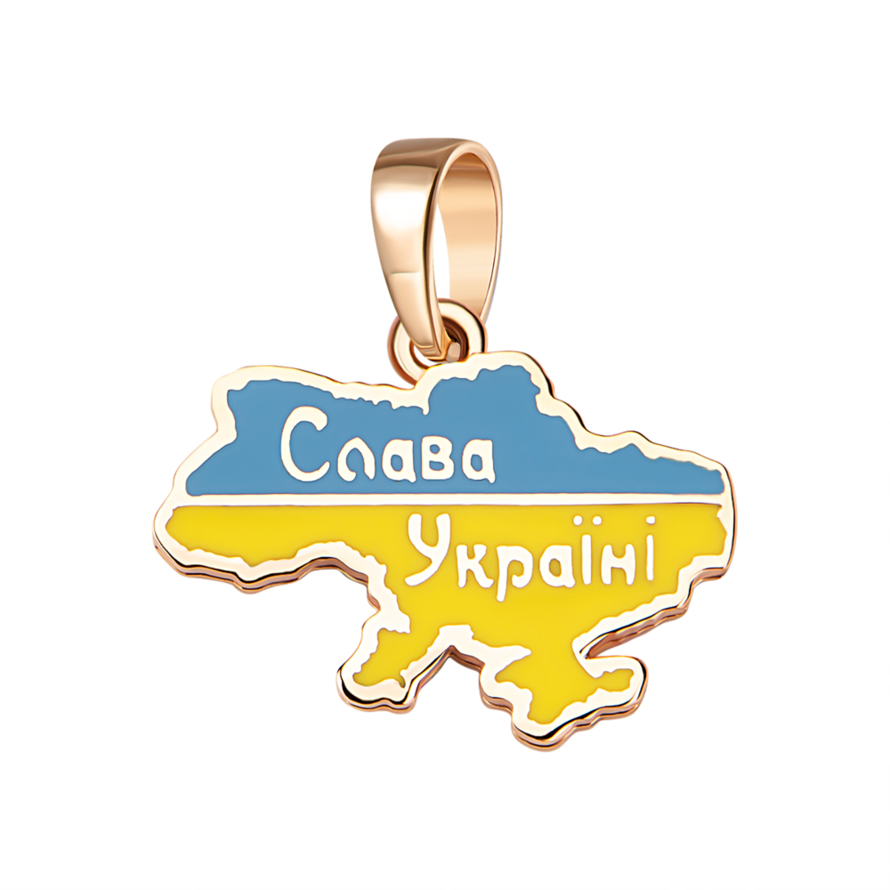 Золотая подвеска Слава Украине.Артикул UG5п102