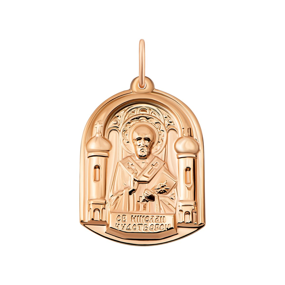 Золотая подвеска-иконка Св. Николай Чудотворец. Артикул UG5и014