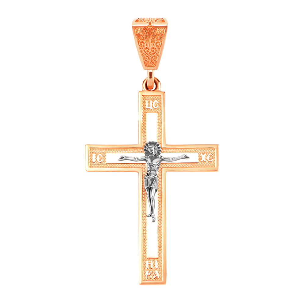 Золотой крестик. Распятие Христа. Артикул UG5ЗК3141 у