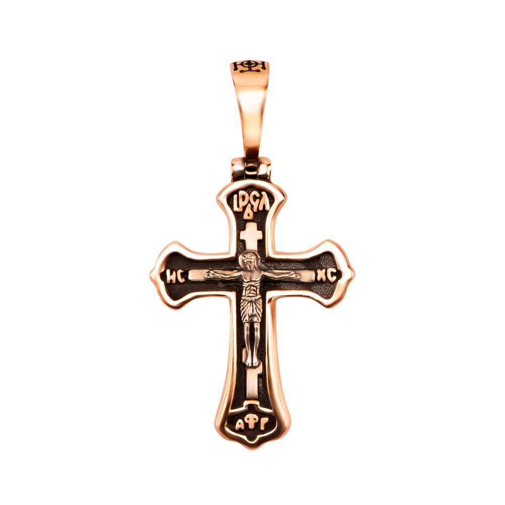 Золотий хрестик. Розп'яття Христове. Артикул UG5ЗК59