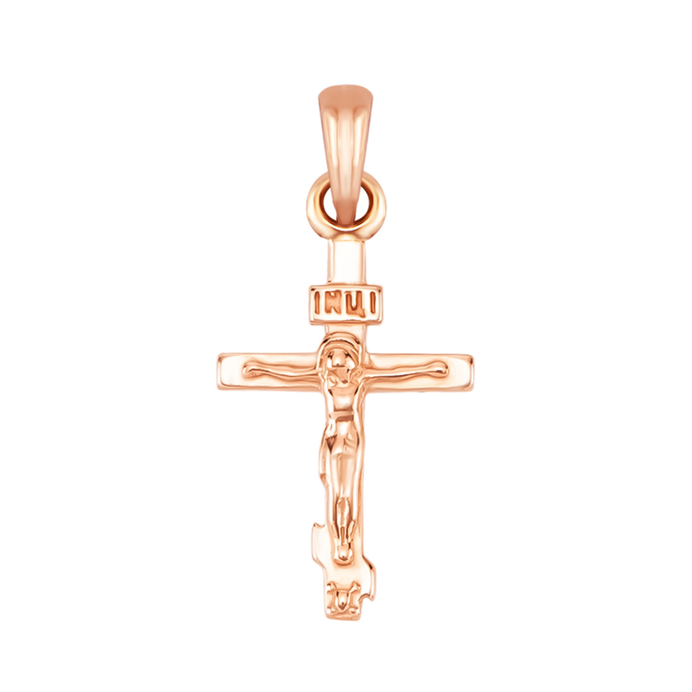 Золотий хрестик. Розп'яття Христове. Артикул UG5334013