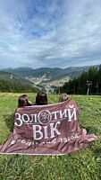 Яркая корпоративная жизнь
